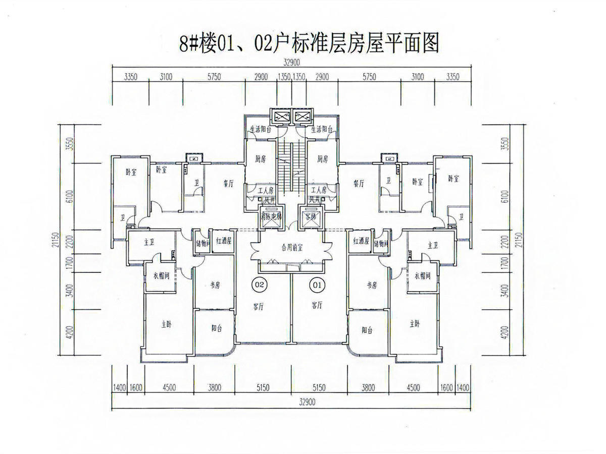 恒大名都3室2厅2卫面积285㎡南北朝向 - 包头房多多