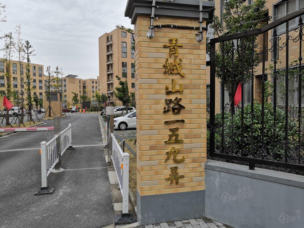 佘北家园茸绣苑