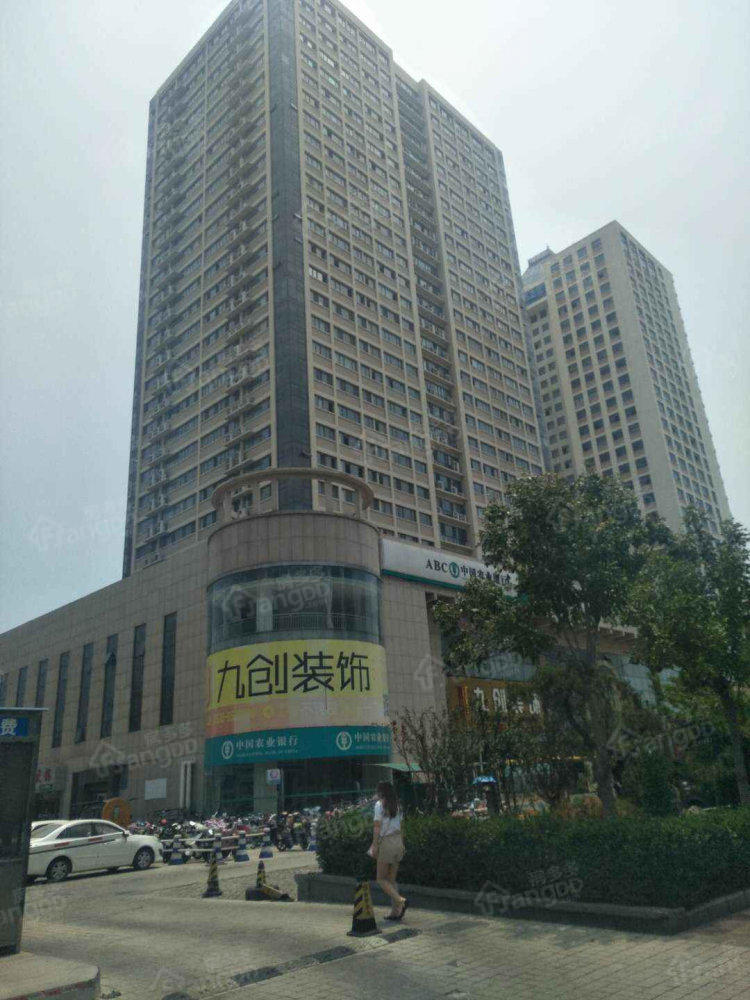 天龙国际大厦