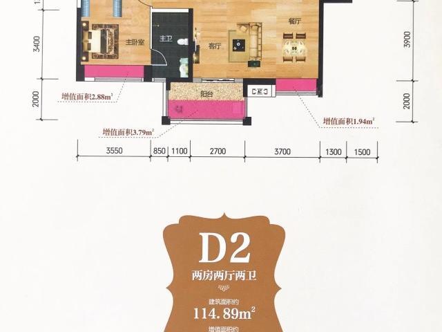 埠上桃源楼盘详情_房价_户型图_专家推荐 防城港房多多