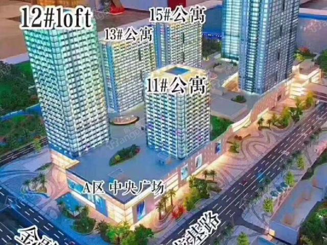 荣盛中央广场9000元/㎡
