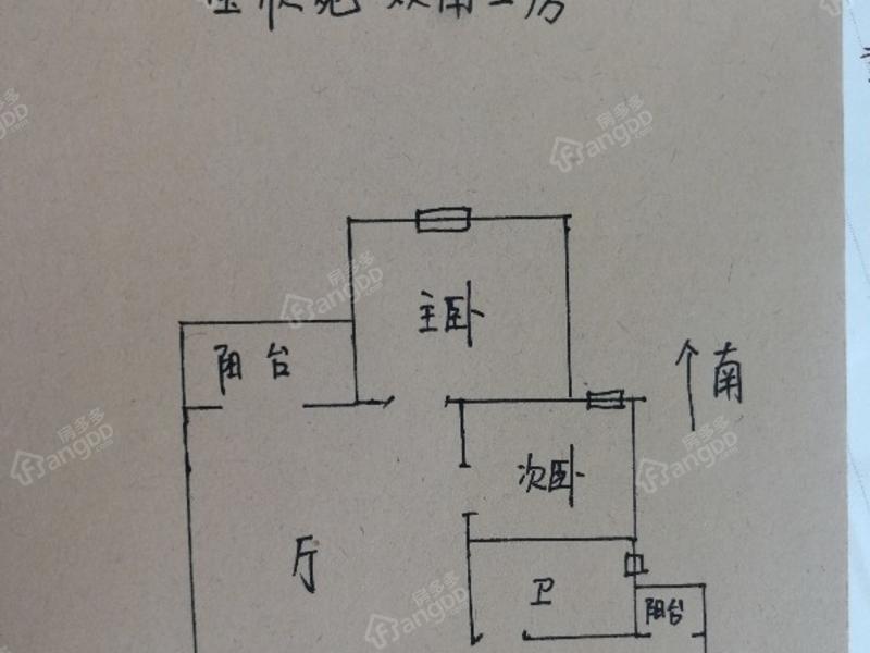 美罗家园宝欣苑九村 2居