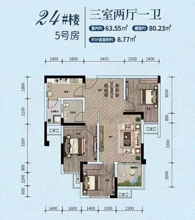 香漫溪岸楼盘详情_房价_户型图_专家推荐 - 重庆房多多