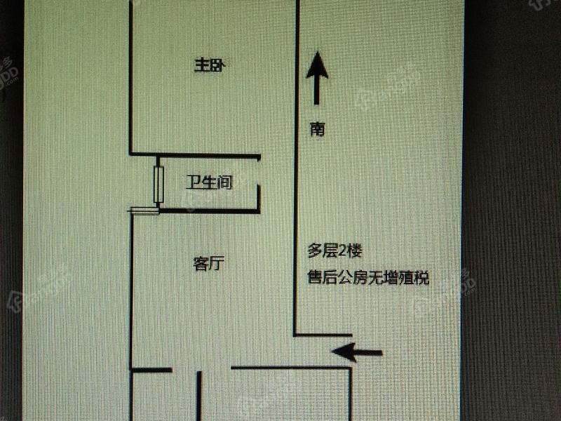 水电路1381弄