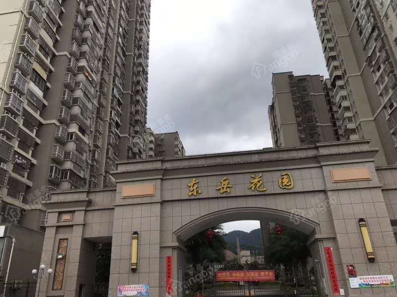 东岳花园 2居