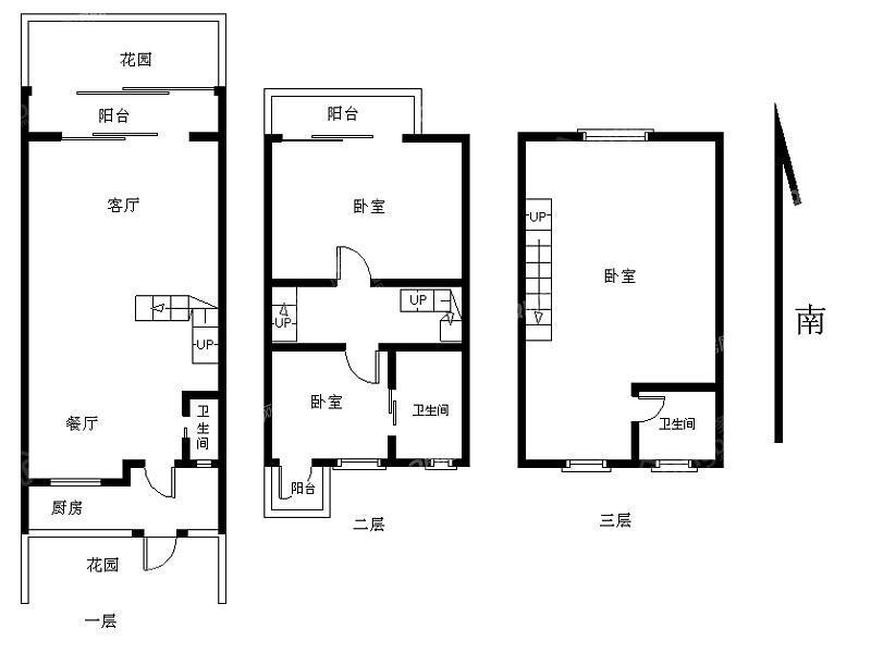 锦秋花园(别墅 3居