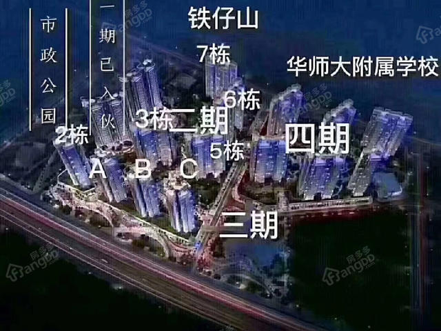 康达尔山海上城售价待定