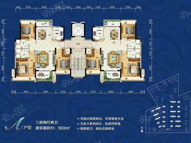 富盈公馆楼盘详情_房价_户型图_专家推荐 - 惠州房多多