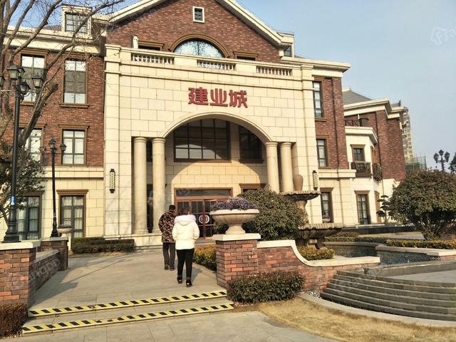 安阳建业城