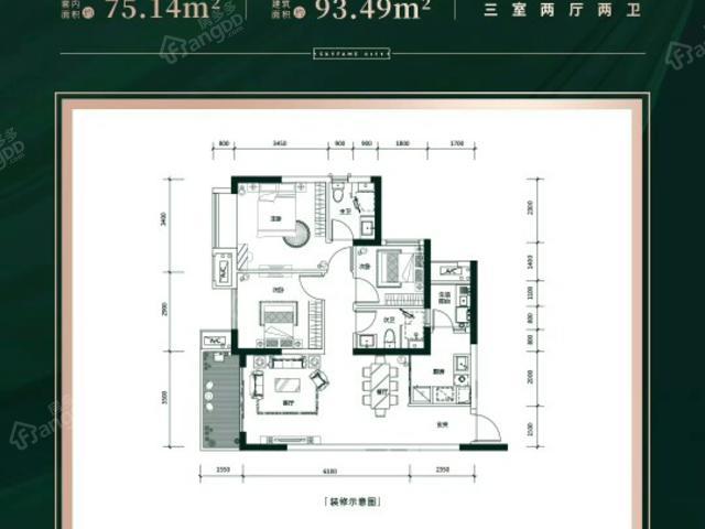 天誉智慧城写字楼 专家推荐  4000989900转 034683 1#楼大户型 套内