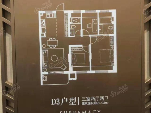 保利首创颂楼盘详情_房价_户型图_专家推荐 - 上海房