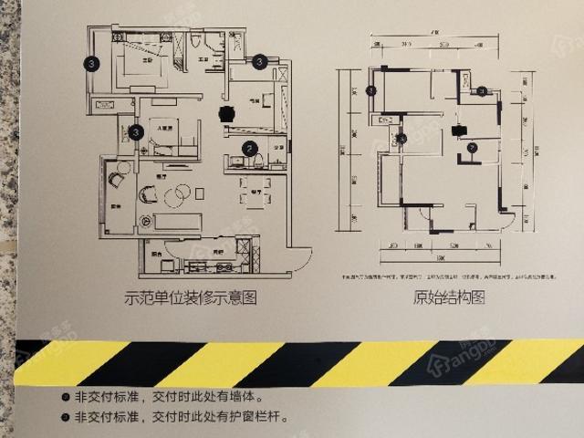 重庆新房 璧山区新房 璧山区新房 黛山道8号 专家推荐