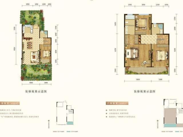 重庆新房 巴南区新房 龙洲湾新房 融信澜湾
