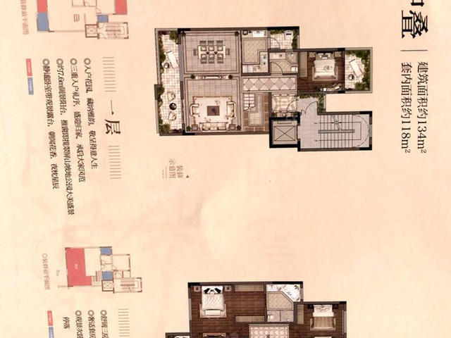 复地君屿墅怎么样_户型图_房价_开盘信息 - 重庆房多多