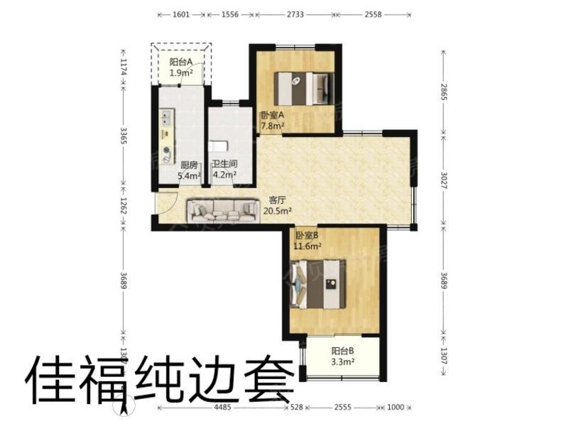 崧泽华城佳福雅苑 2居 南北通透 电梯房