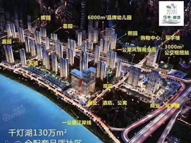 怡翠尊堤26000元/㎡