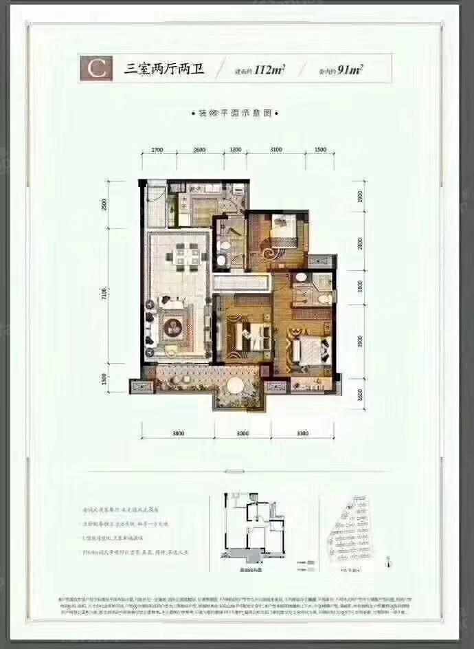 悦麓山楼盘详情_房价_户型图_专家推荐 - 重庆房多多