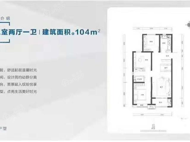 当代城moma楼盘详情_房价_户型图_专家推荐 - 太原房