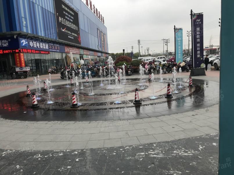 盈都新天地广场
