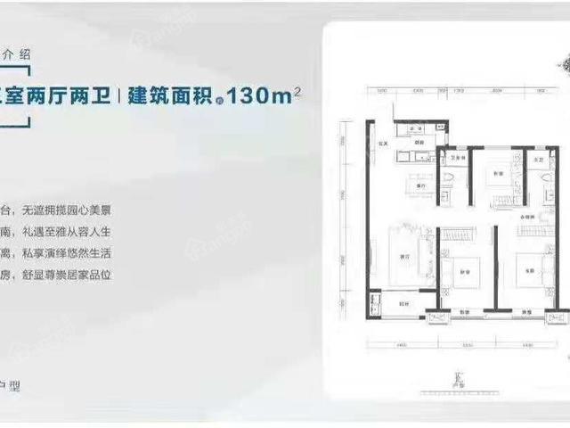 当代城moma楼盘详情_房价_户型图_专家推荐 - 太原房