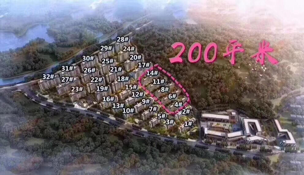 华侨城翡翠天域24000元㎡