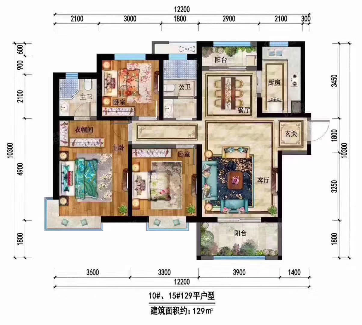 汇悦城楼盘详情_房价_户型图_专家推荐 - 西安房多多