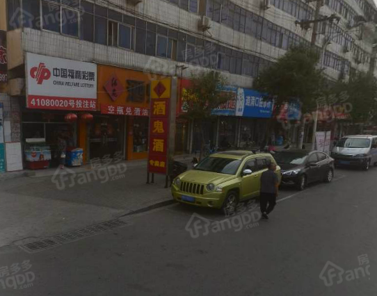 烈士街铁路小区小区图片