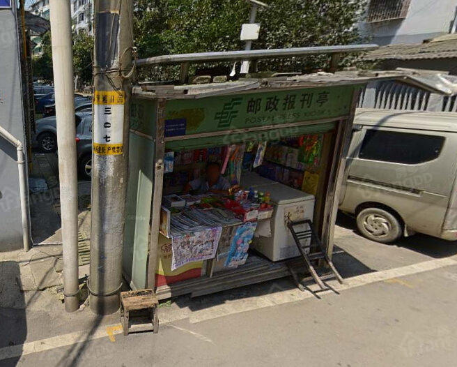 湖南省农村能源办公室宿舍小区图片