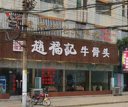 翰林华府小区图片