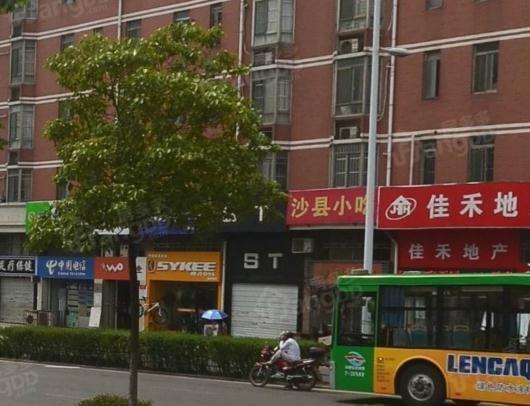 芙蓉苑南村小区图片