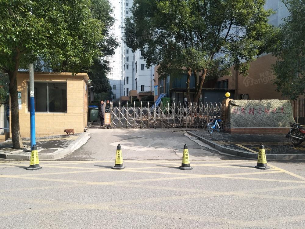 创意财富新世界小区图片