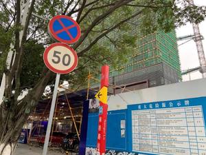 桂南星晴公馆