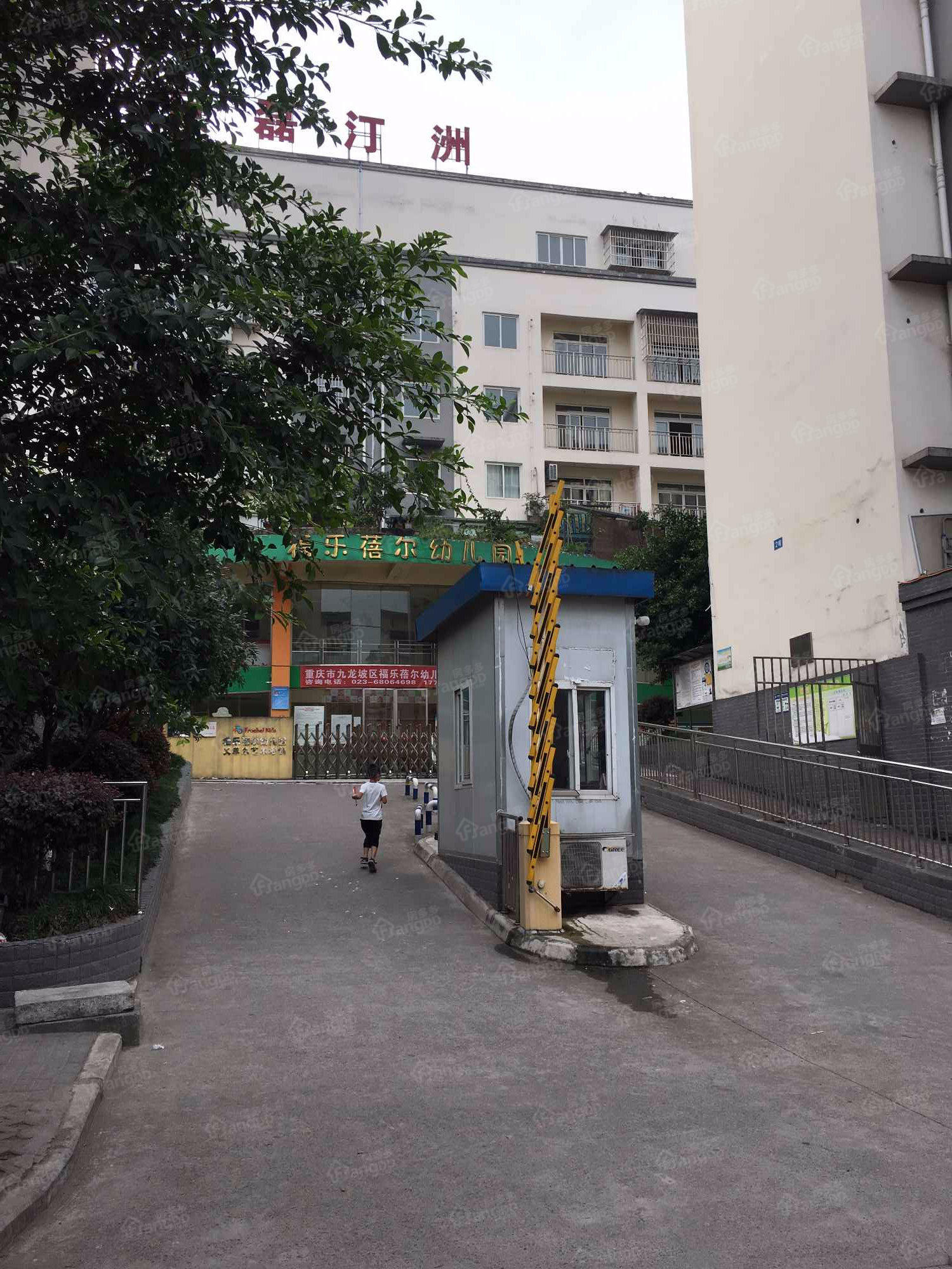巨磊汀洲小区图片