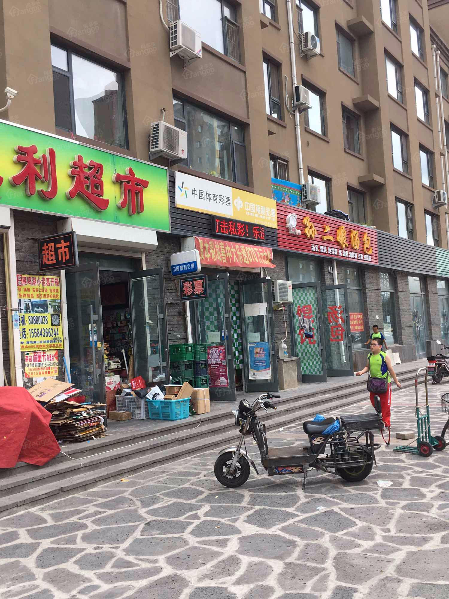 龙泰檀香苑北区小区图片