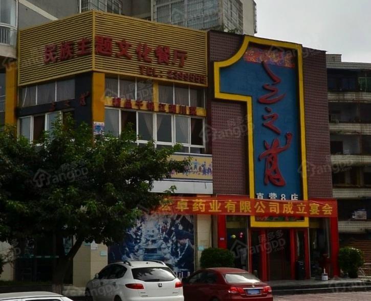 长兴望江苑小区图片
