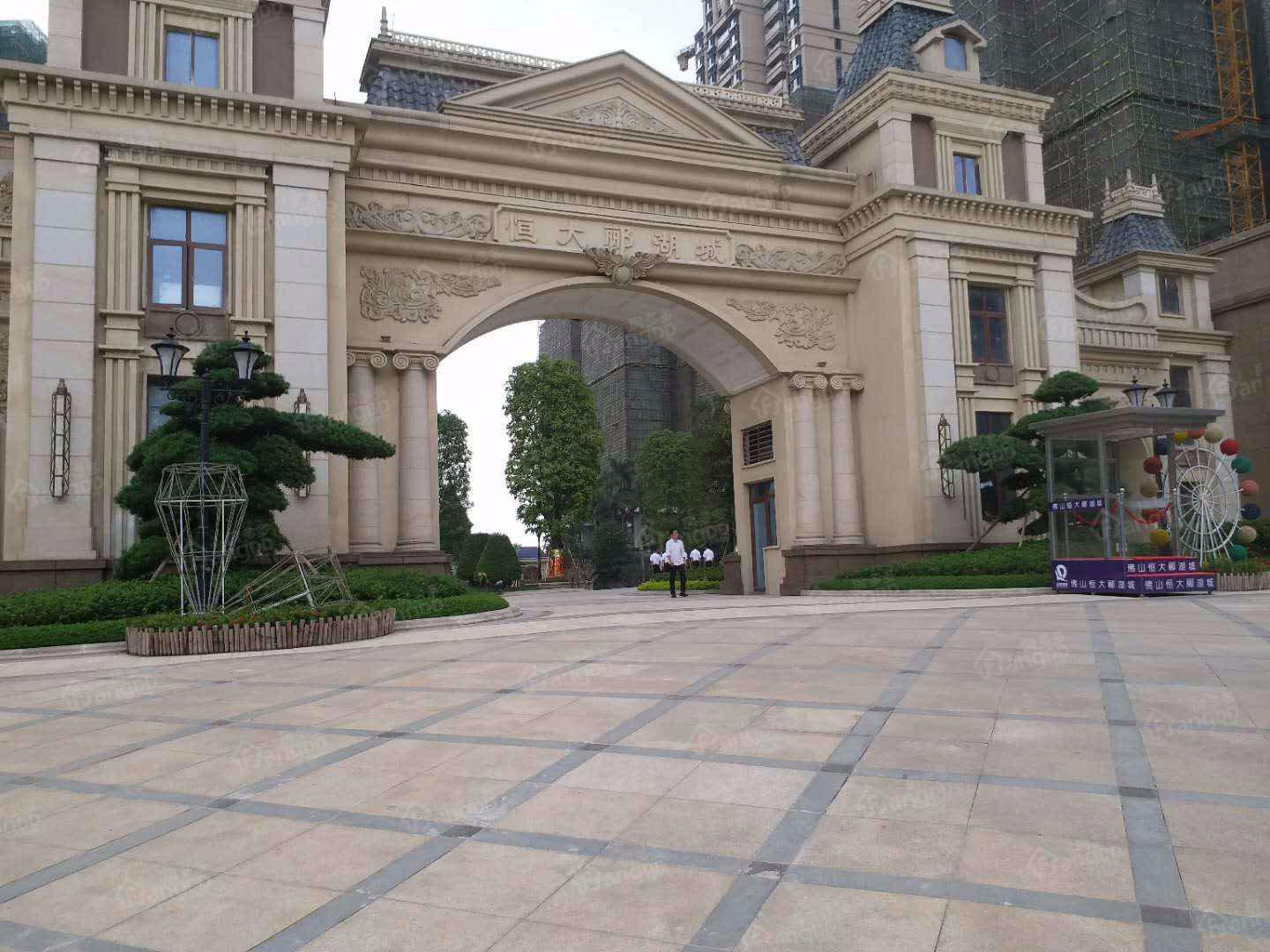 恒大郦湖城小区图片