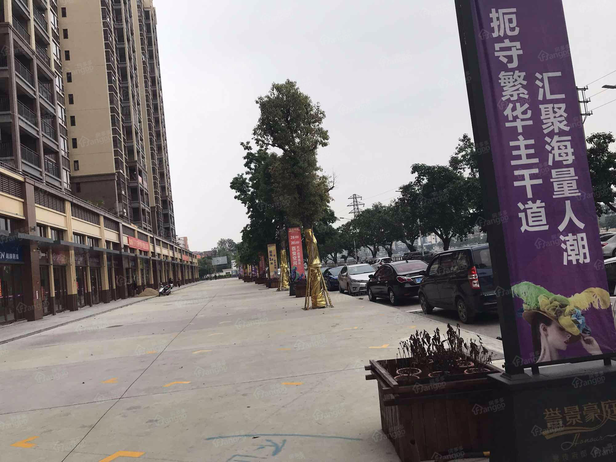 誉景豪庭小区图片