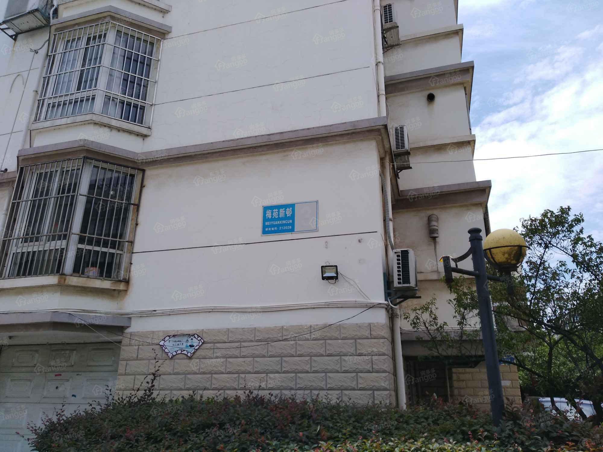 梅苑新邨小区图片