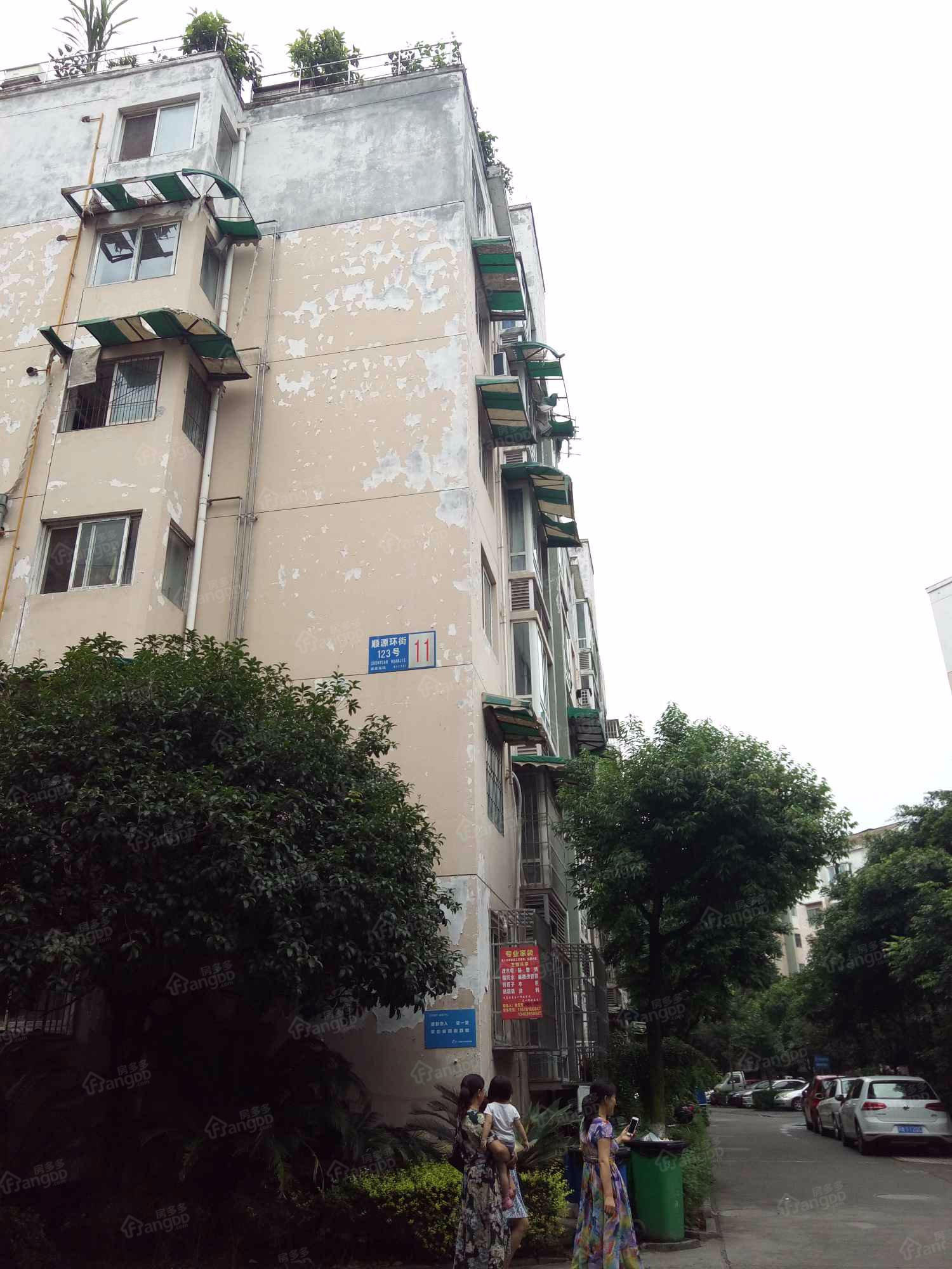 顺源环街123号小区小区图片