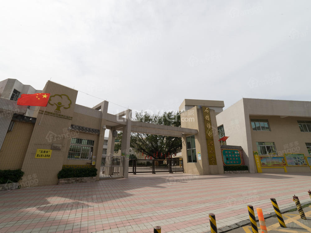 沙浦东路(黄埔区)小区图片