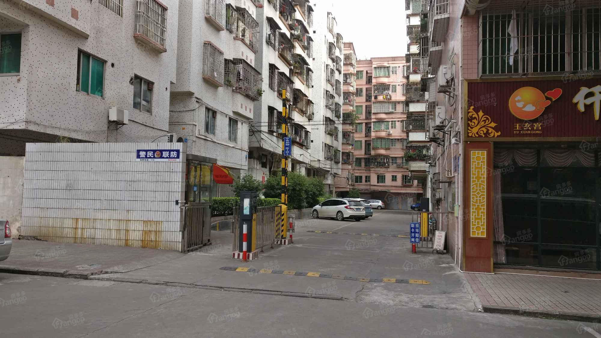 兴业南村小区图片