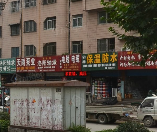 名门华府边家属院小区图片