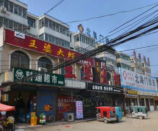林和酒厂家属院图片