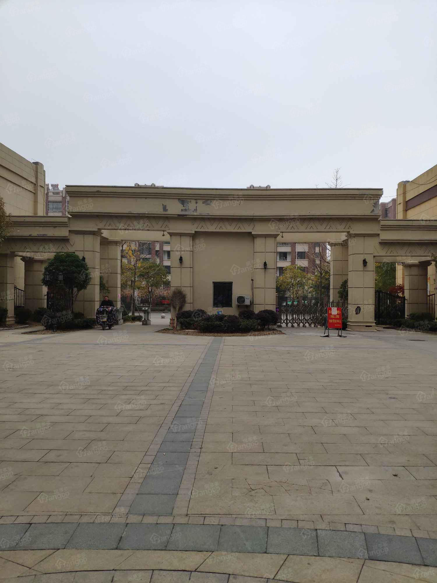 桃源公馆小区图片