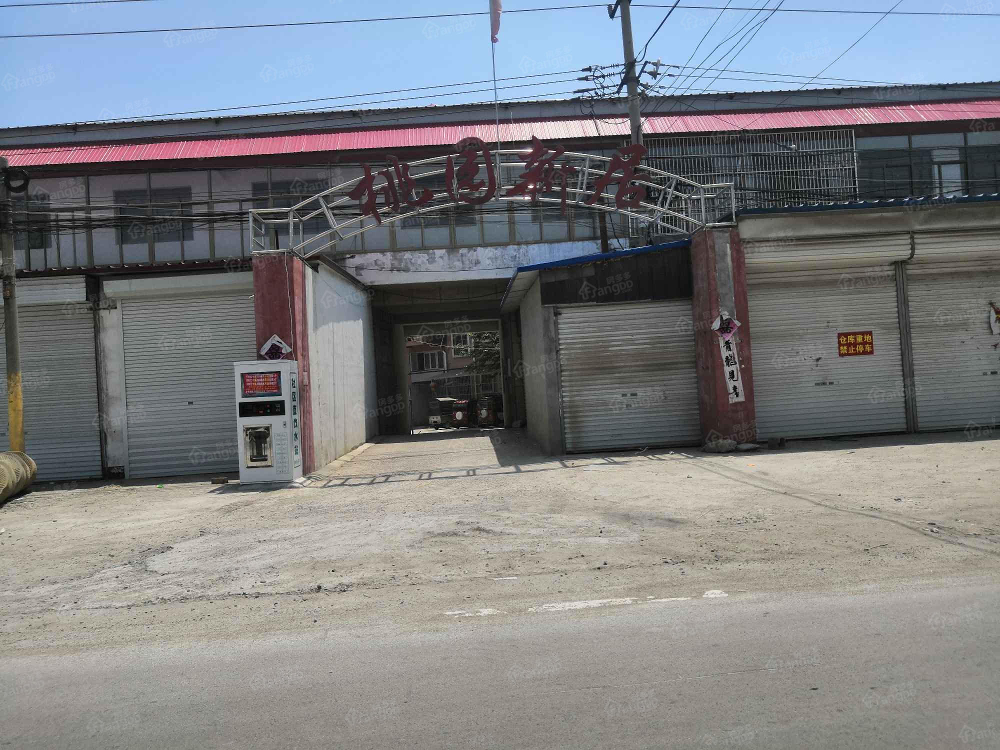 桃园新居小区图片