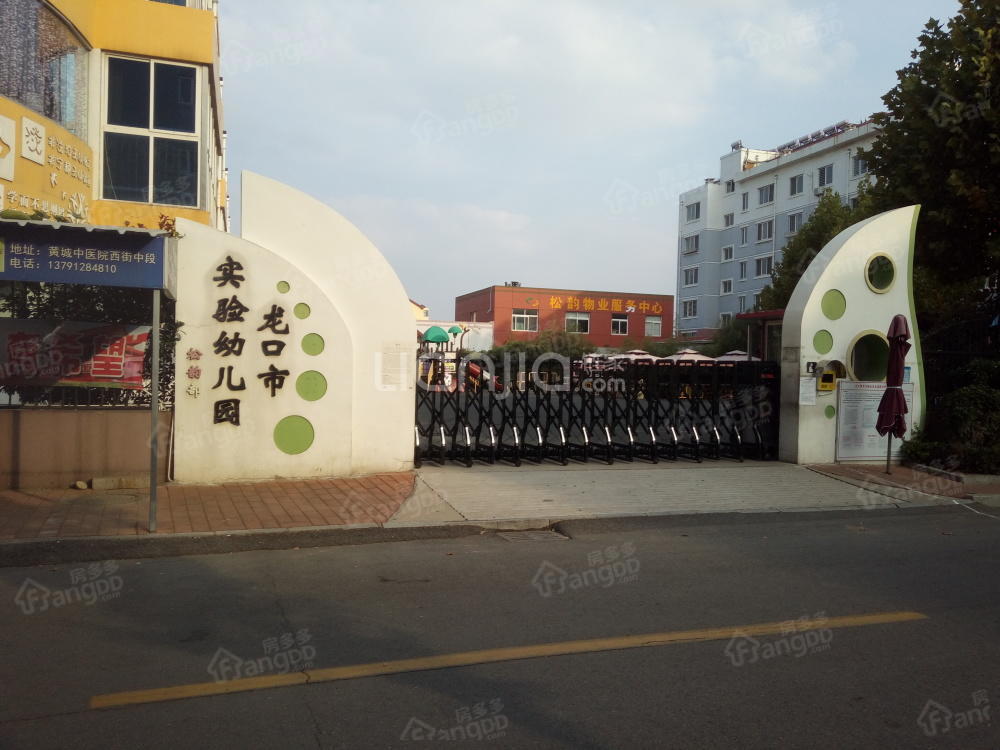 松韵苑小区图片