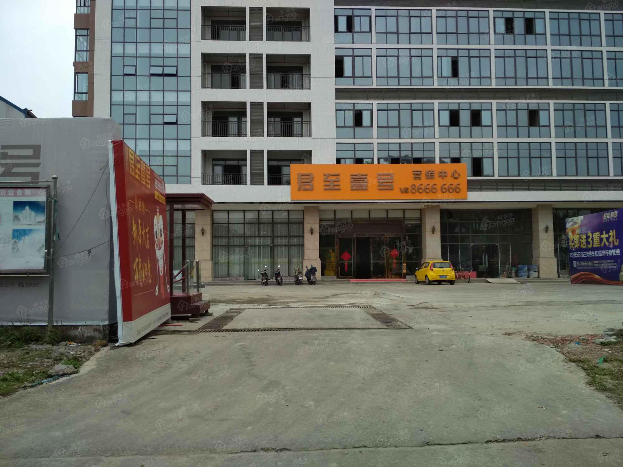君至壹号小区图片