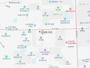 北京城建·天坛府