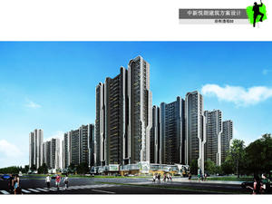 中新悦朗