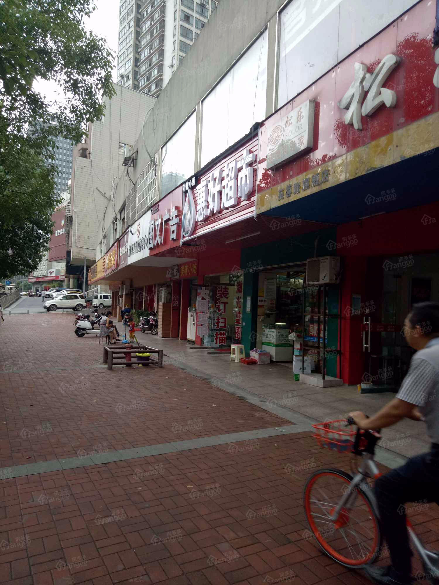 新富城小区图片